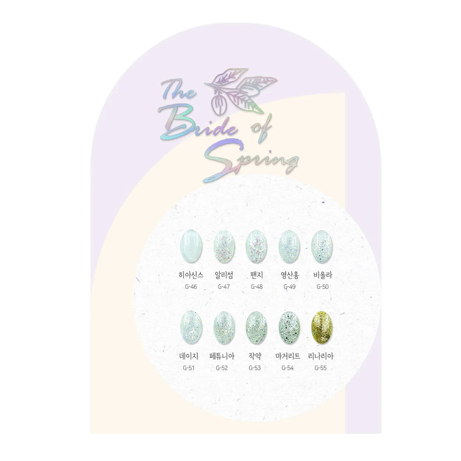 Bride of Spring Set(10pcs)