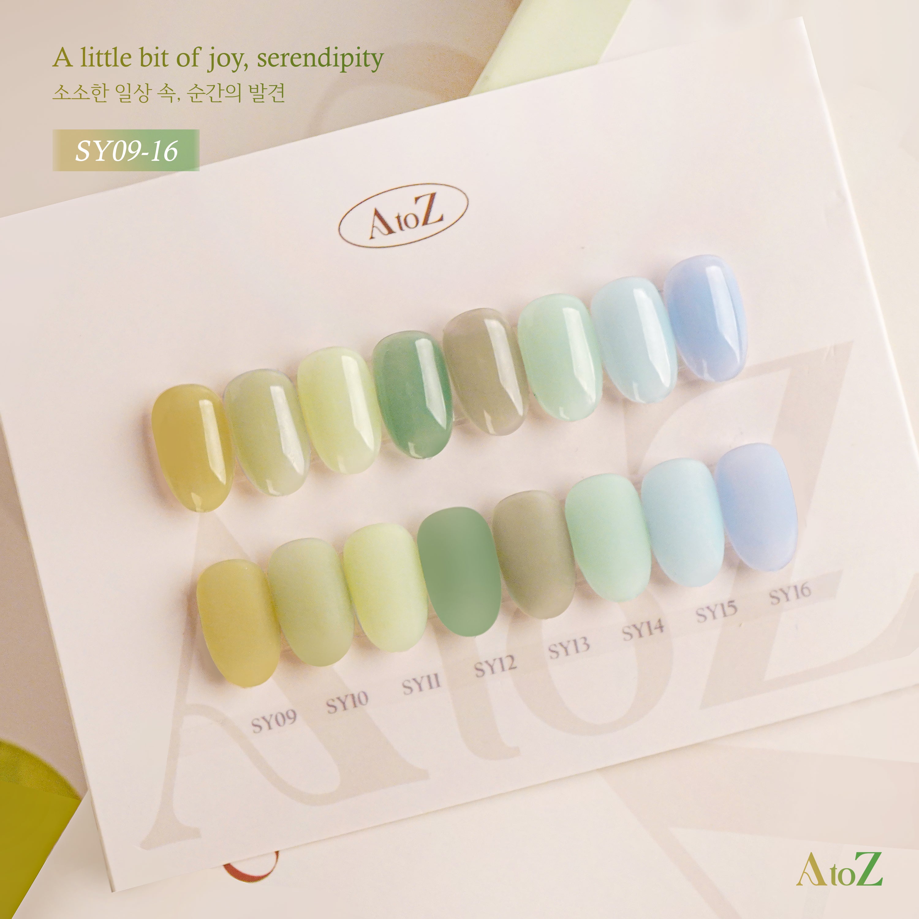 Premium Korean Gel/Korea Gel/Candy Gel AtoZ 40 Set Syrup