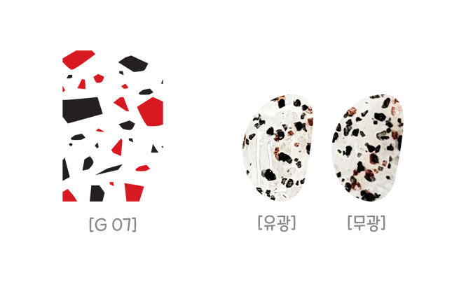 Jel and Gel- Glitter Individual (G01-G95)