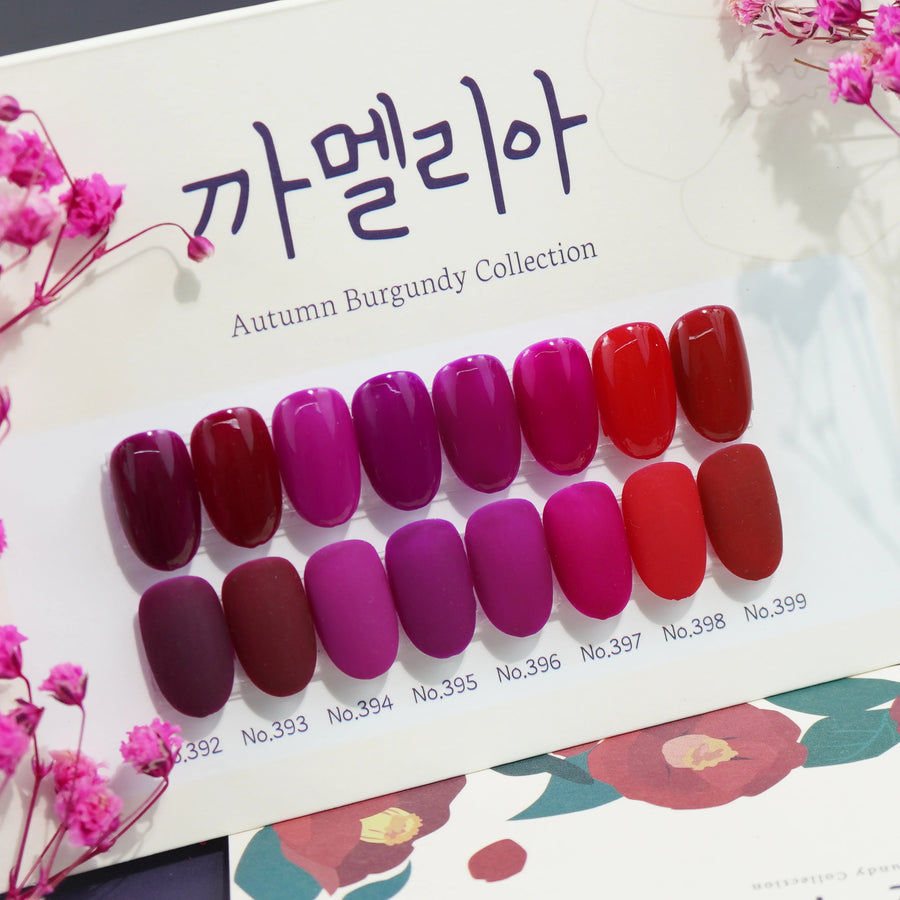 Camellia Set(8pcs)