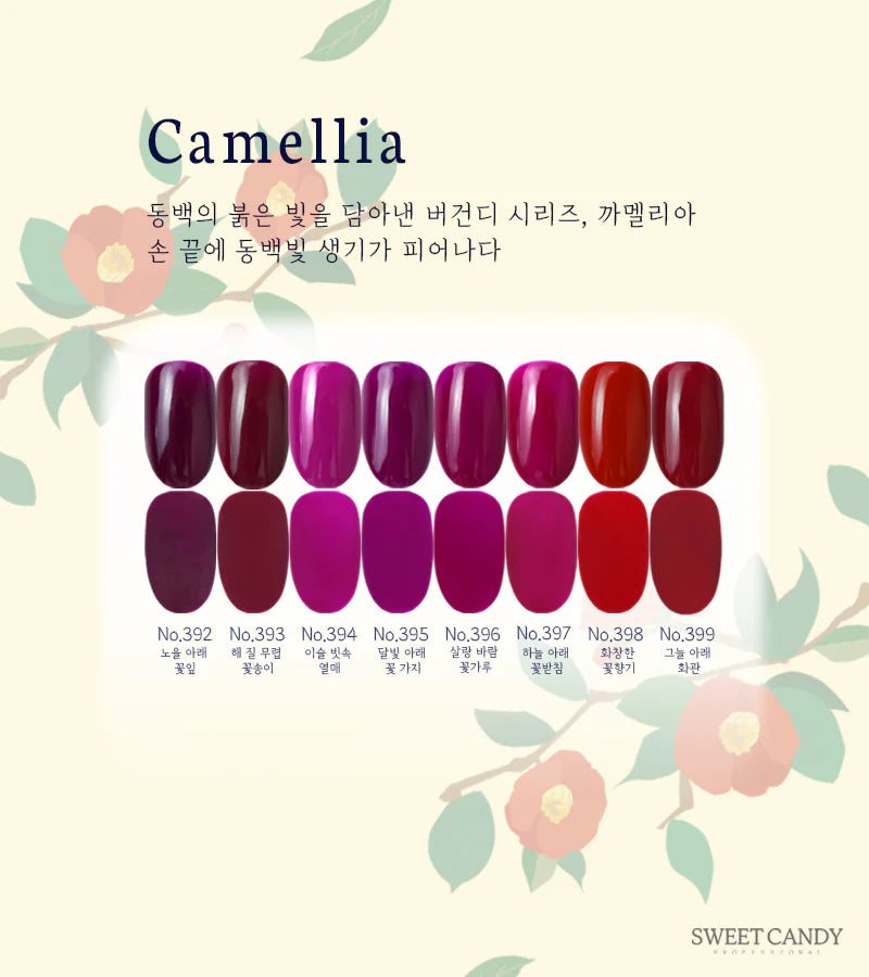 Sweet Candy- Camellia