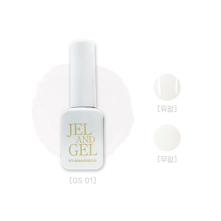 Jel and Gel- Syrup Gel Individual (GS001-GS083)
