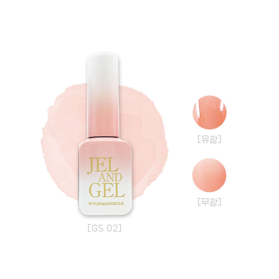 Jel and Gel- Syrup Gel Individual (GS001-GS083)