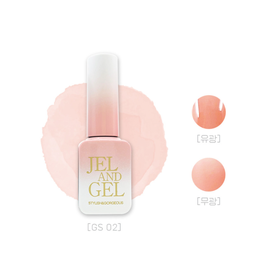 Jel and Gel- Syrup Gel Individual (GS001-GS083) 1