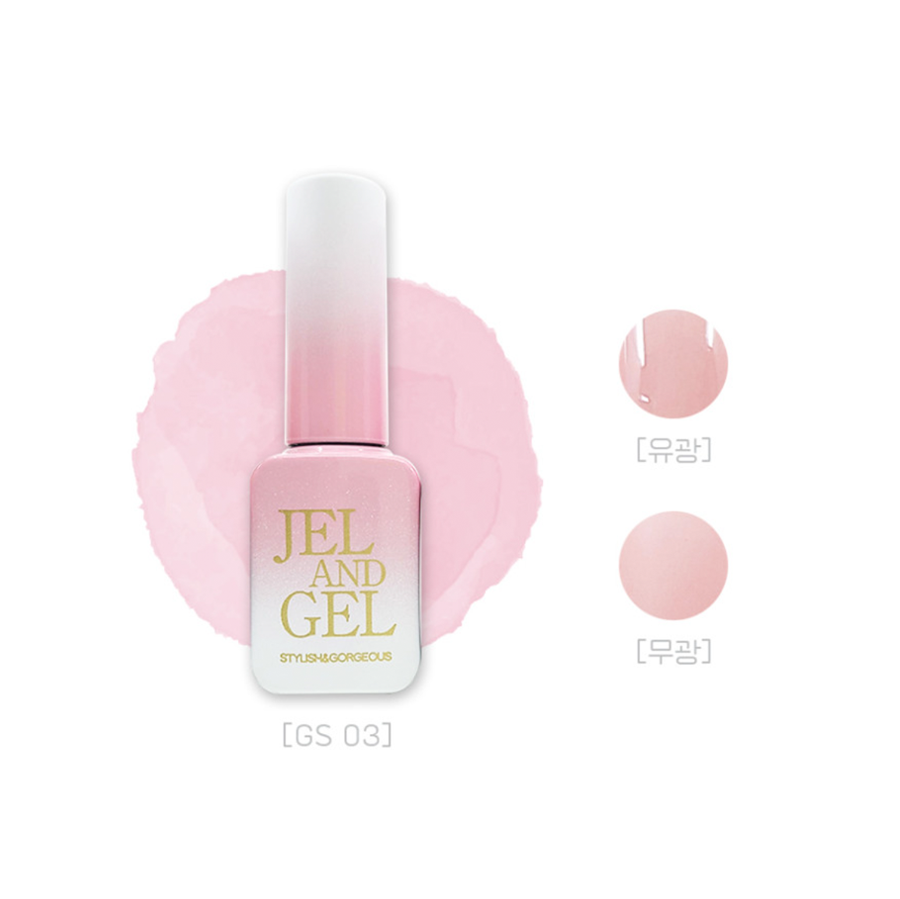 Jel and Gel- Syrup Gel Individual (GS001-GS083) 1