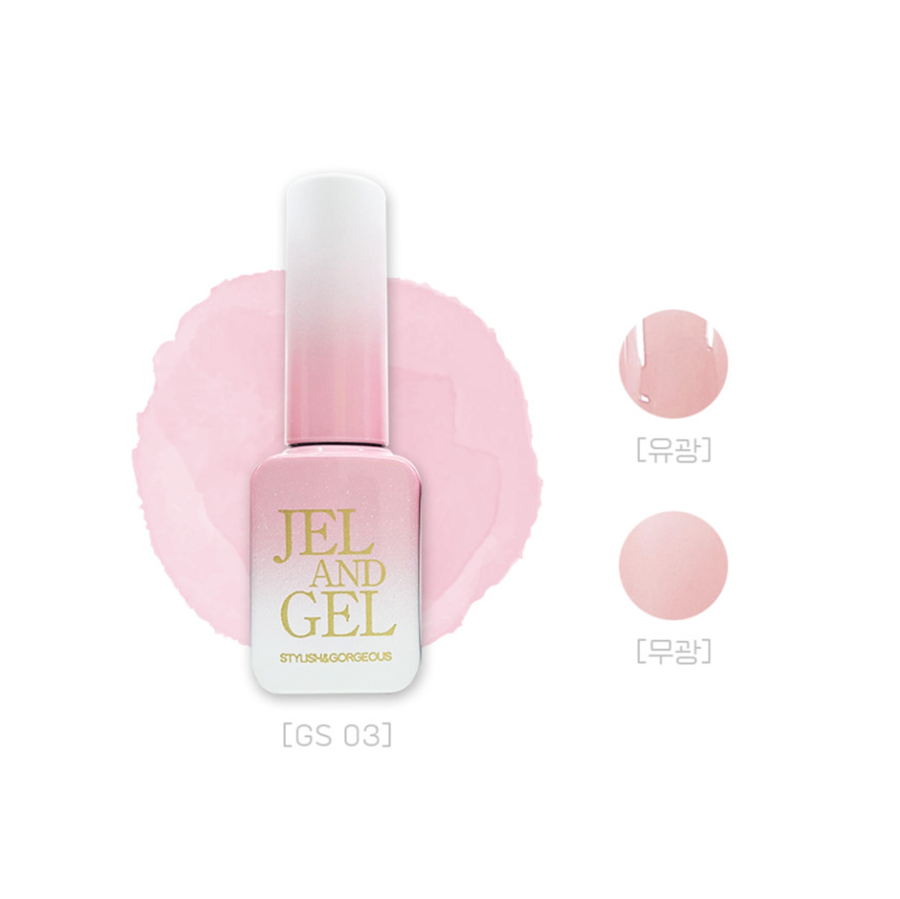 Jel and Gel- Syrup Gel Individual (GS001-GS083)