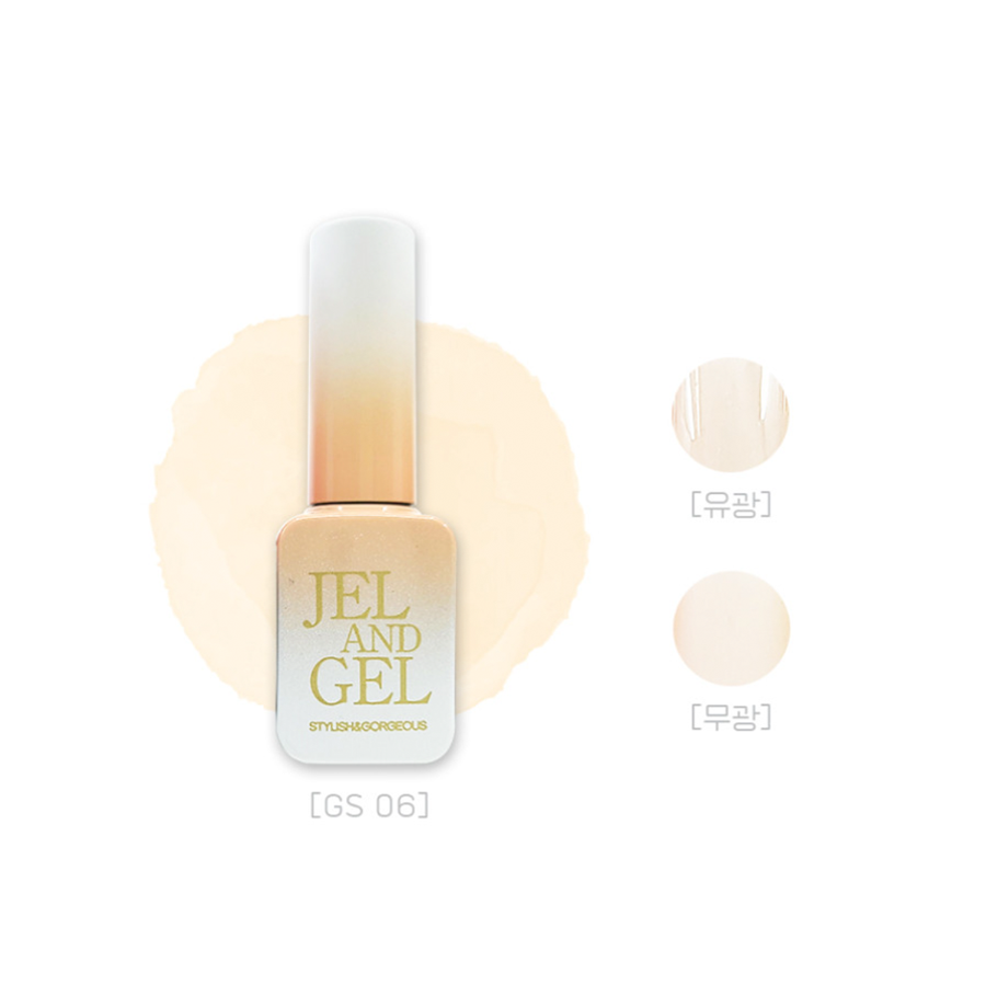 Jel and Gel- Syrup Gel Individual (GS001-GS083)