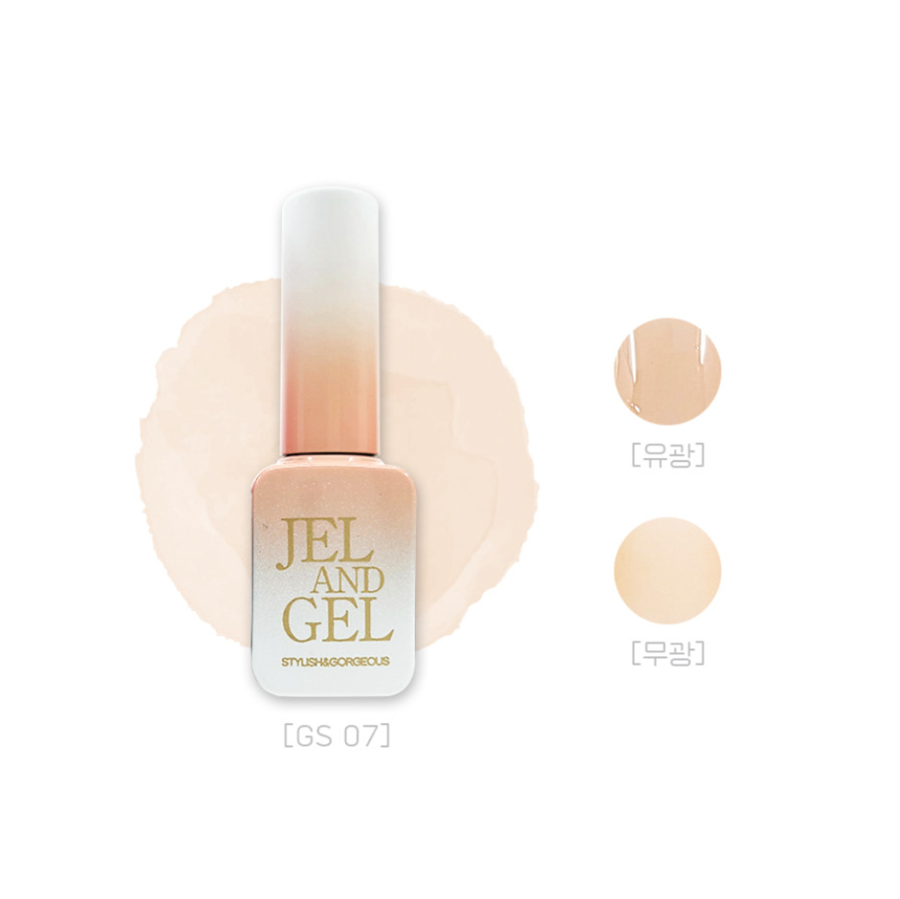 Jel and Gel- Syrup Gel Individual (GS001-GS083)