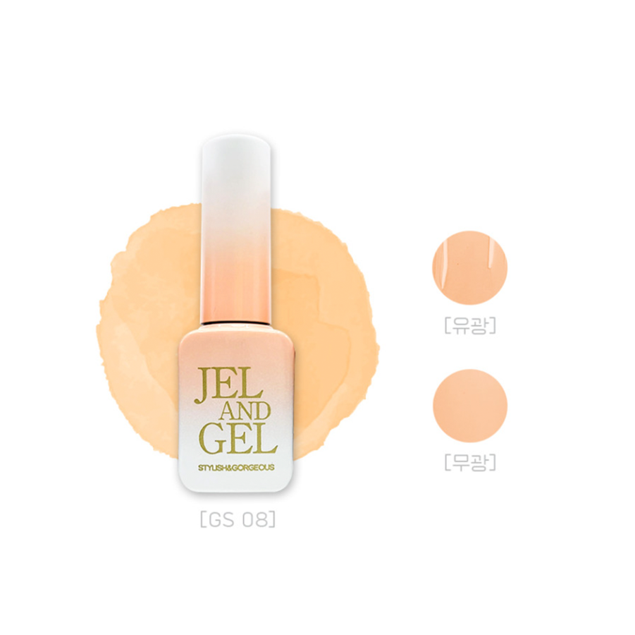 Jel and Gel- Syrup Gel Individual (GS001-GS083)