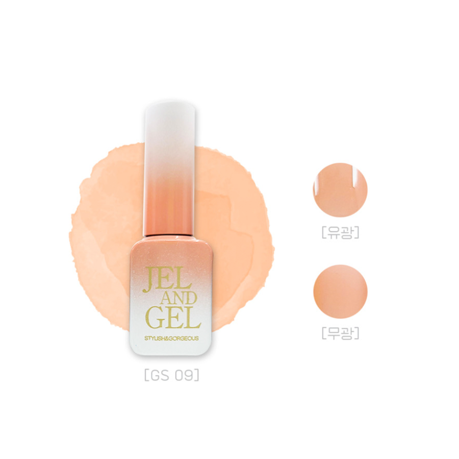 Jel and Gel- Syrup Gel Individual (GS001-GS083)