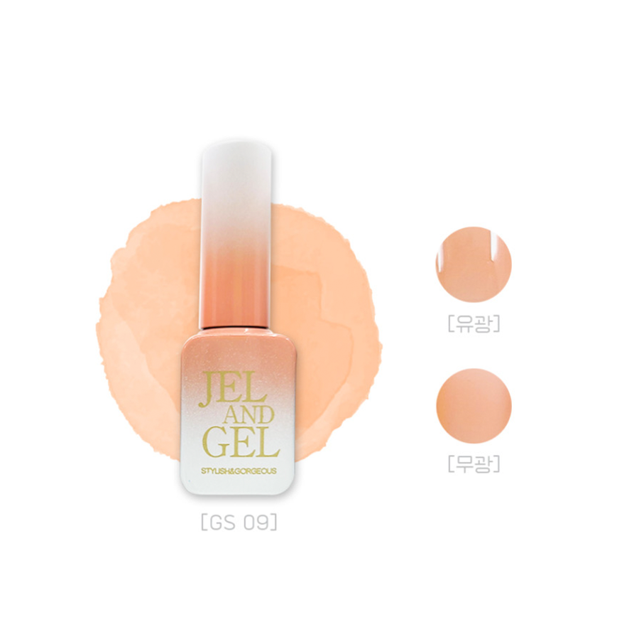 Jel and Gel- Syrup Gel Individual (GS001-GS083) 1