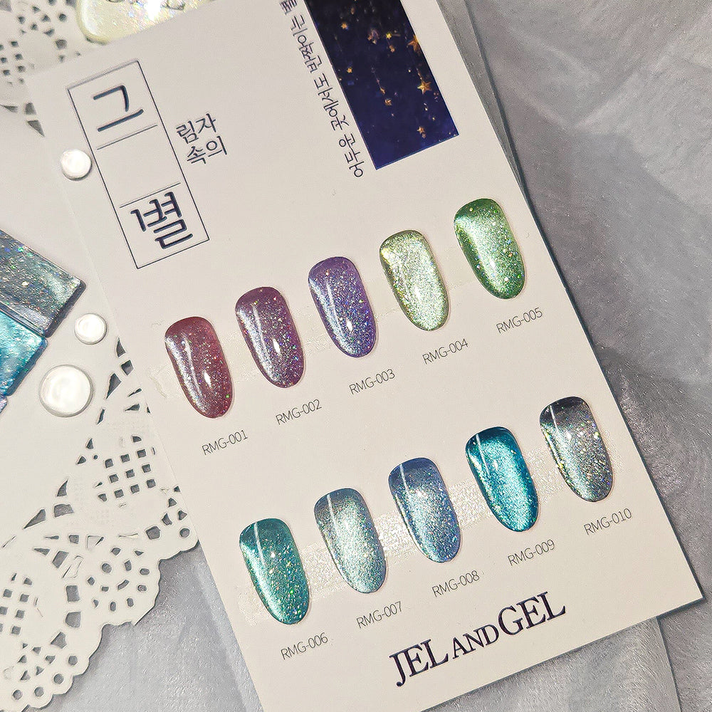 Jel and Gel - Aurora Star Glow – Magnetic Silver Glitter Nail Polish