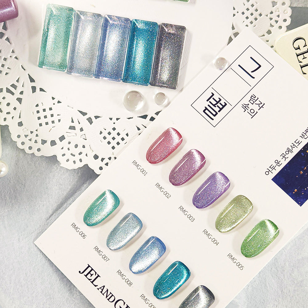 Jel and Gel - Aurora Star Glow – Magnetic Silver Glitter Nail Polish
