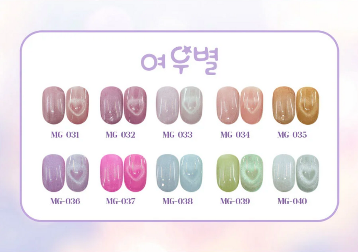 Jel and Gel- Yeoubyeol