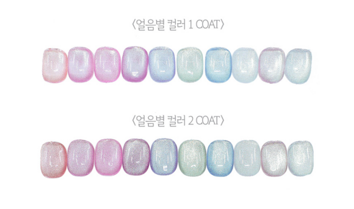 Jel and Gel- Eoleumbyeol