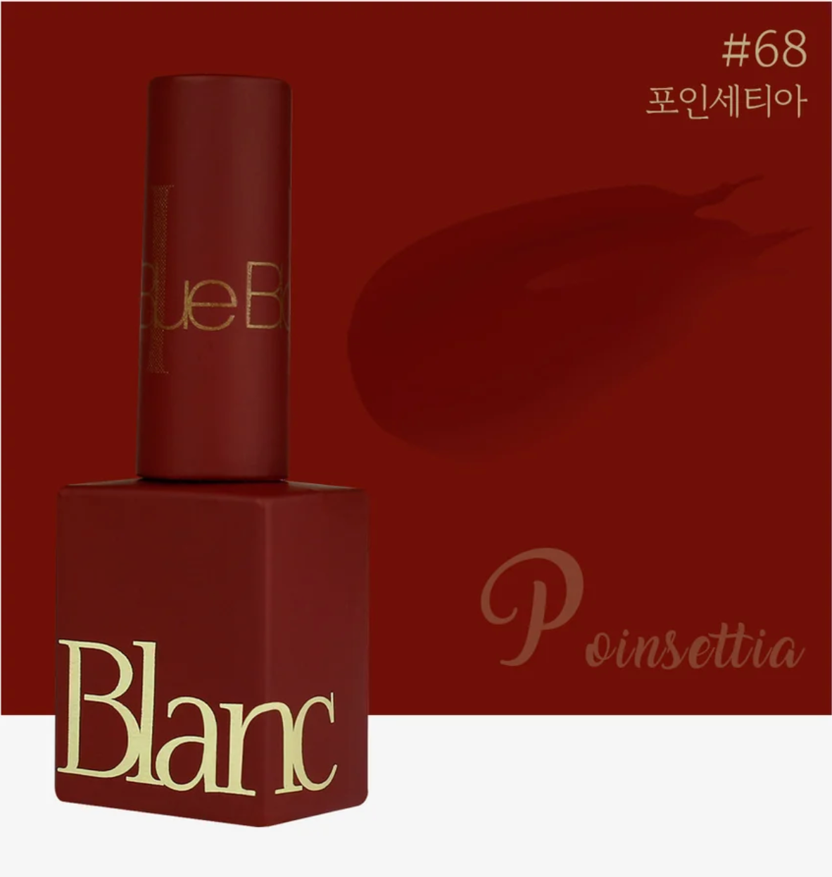 Blanc de Blue- Mute Lounge