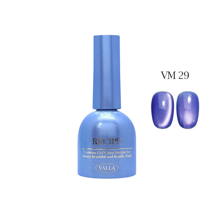 Valla- Cool Mag · Cat Eye / Magnetic Gel