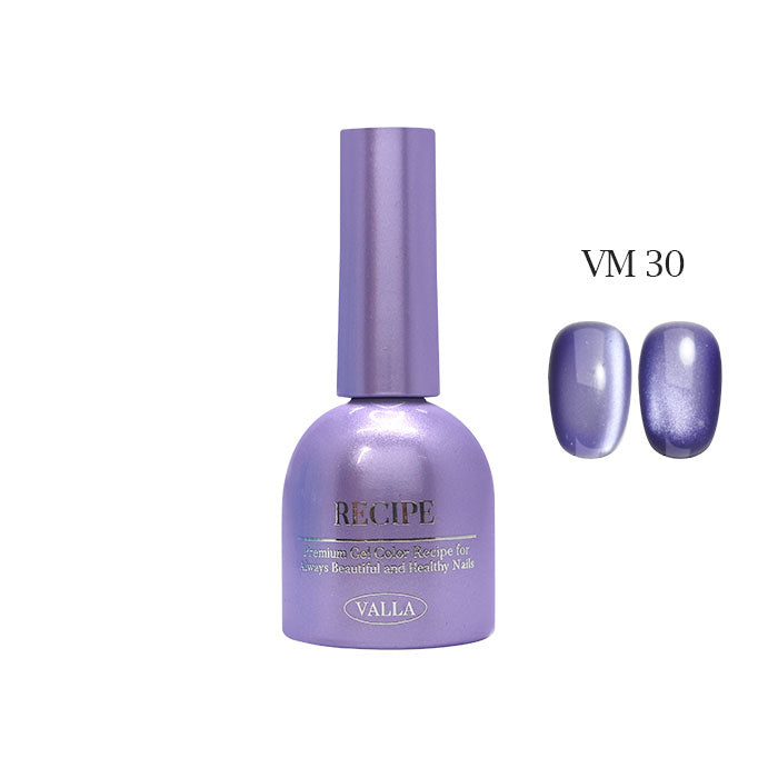 Valla- Cool Mag · Cat Eye / Magnetic Gel