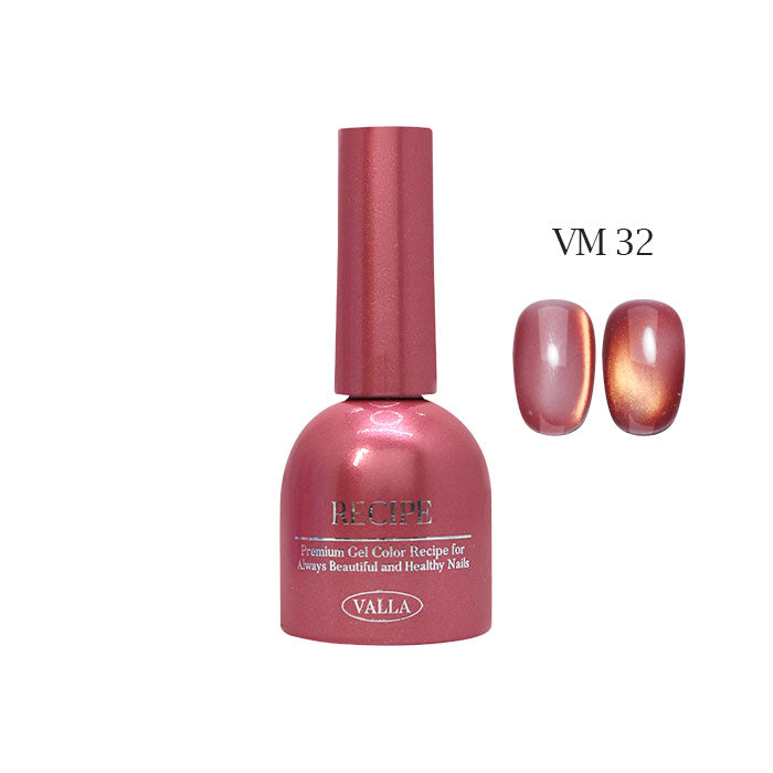Valla- Cool Mag · Cat Eye / Magnetic Gel