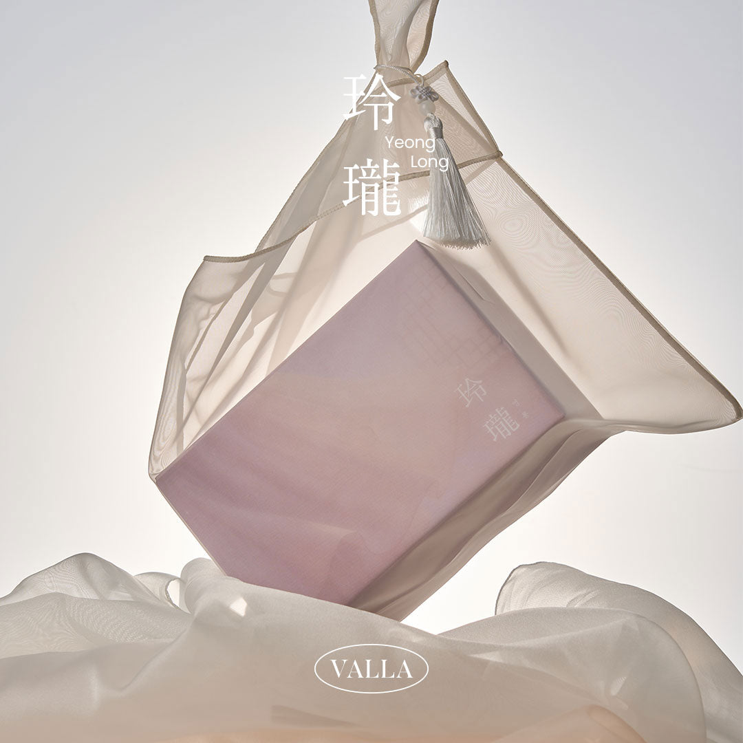 Valla - Yeong Long · Cat Eye / Magnetic Gel