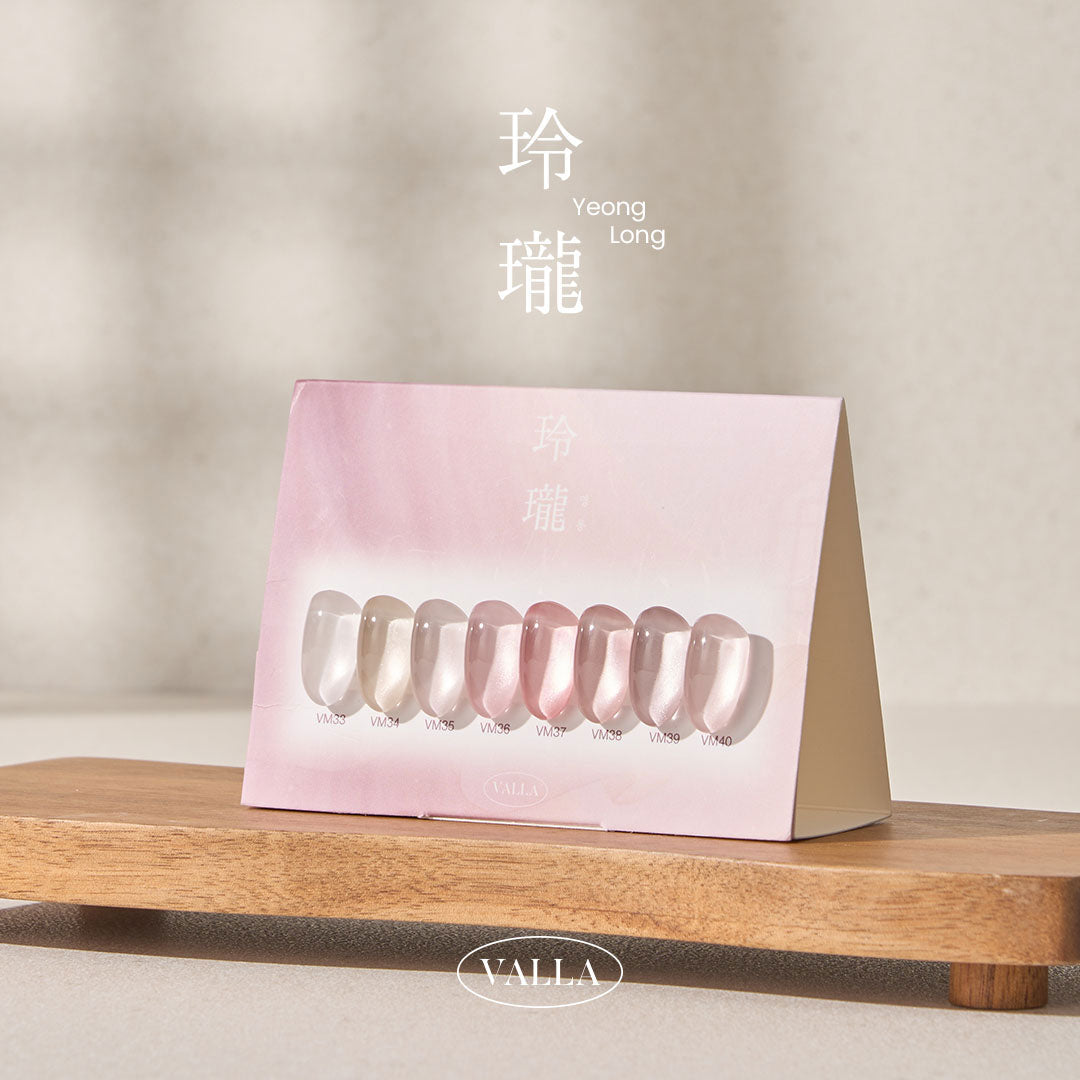 Valla - Yeong Long · Cat Eye / Magnetic Gel