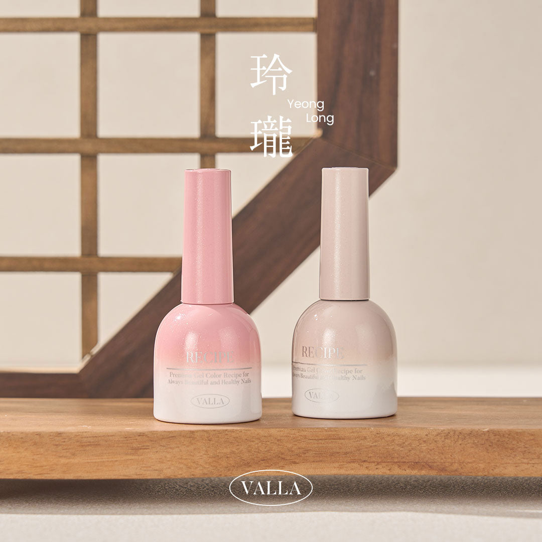 Valla - Yeong Long · Cat Eye / Magnetic Gel