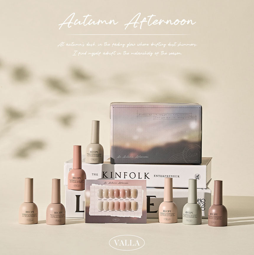 VALLA - Autumn Afternoon