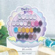 Jel and Gel- Little Mermaid’s Jewel Box