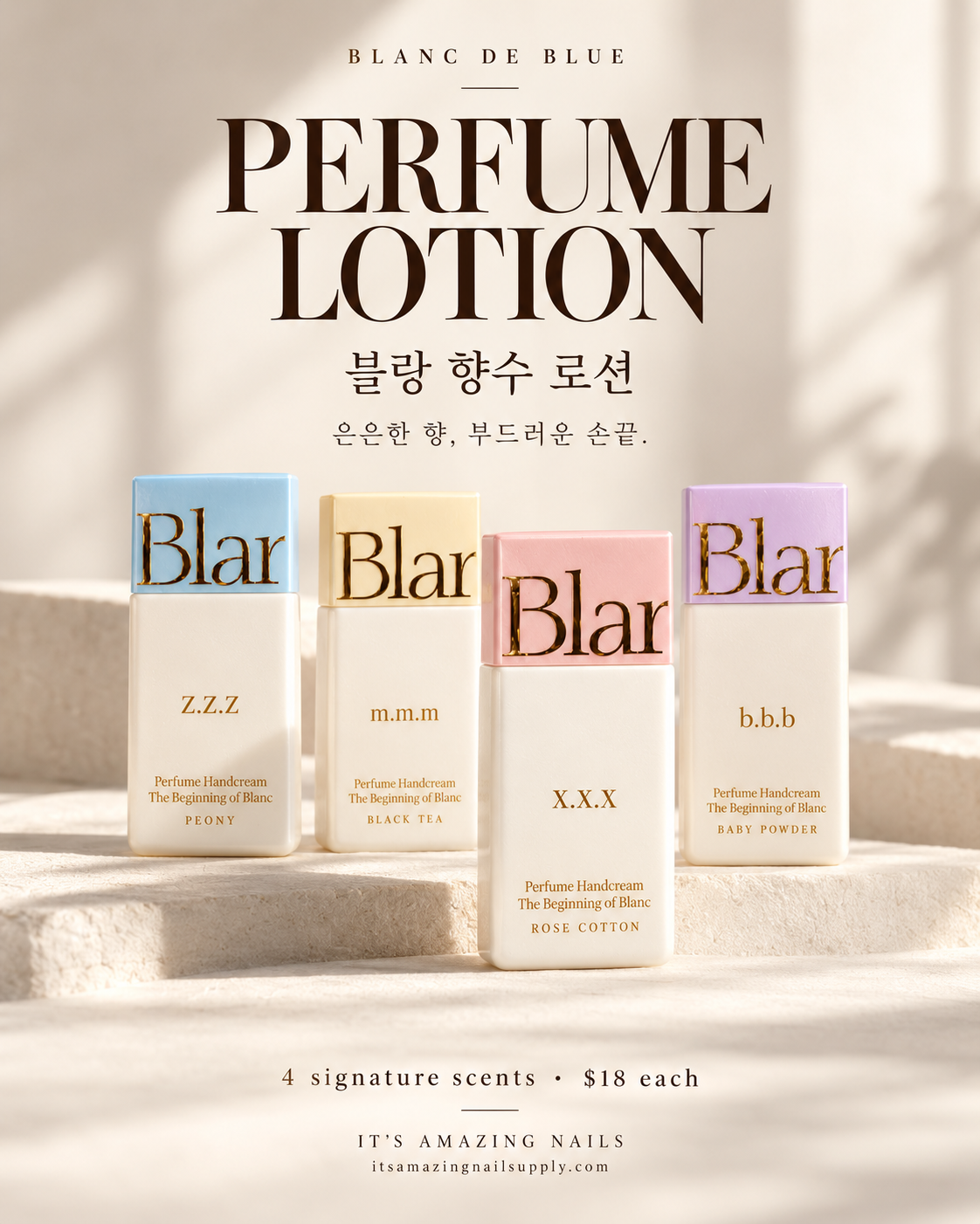Blanc de Blue Perfume Lotion — 블랑 향수 로션, four signature scents, $18 each