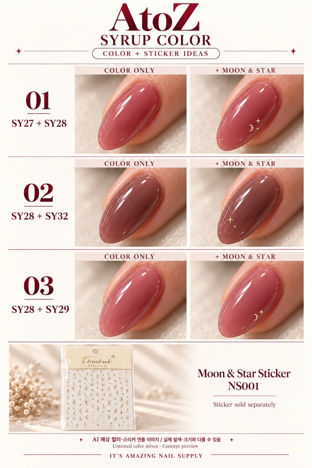 AtoZ fall color and sticker ideas