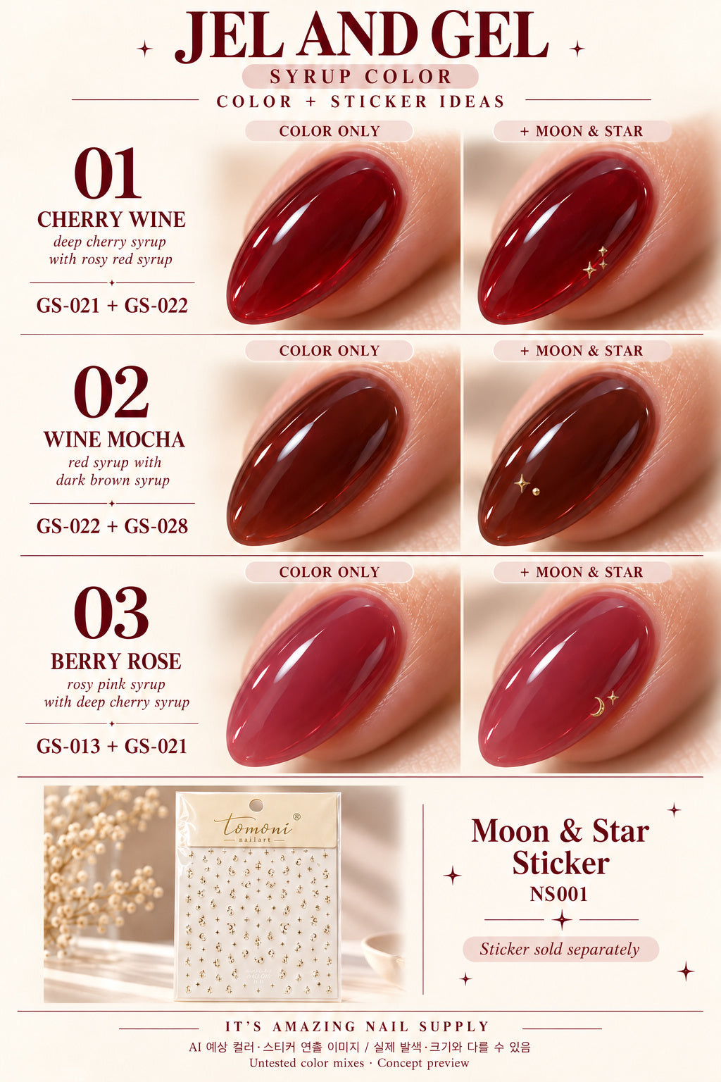 Jel and Gel fall color and sticker ideas