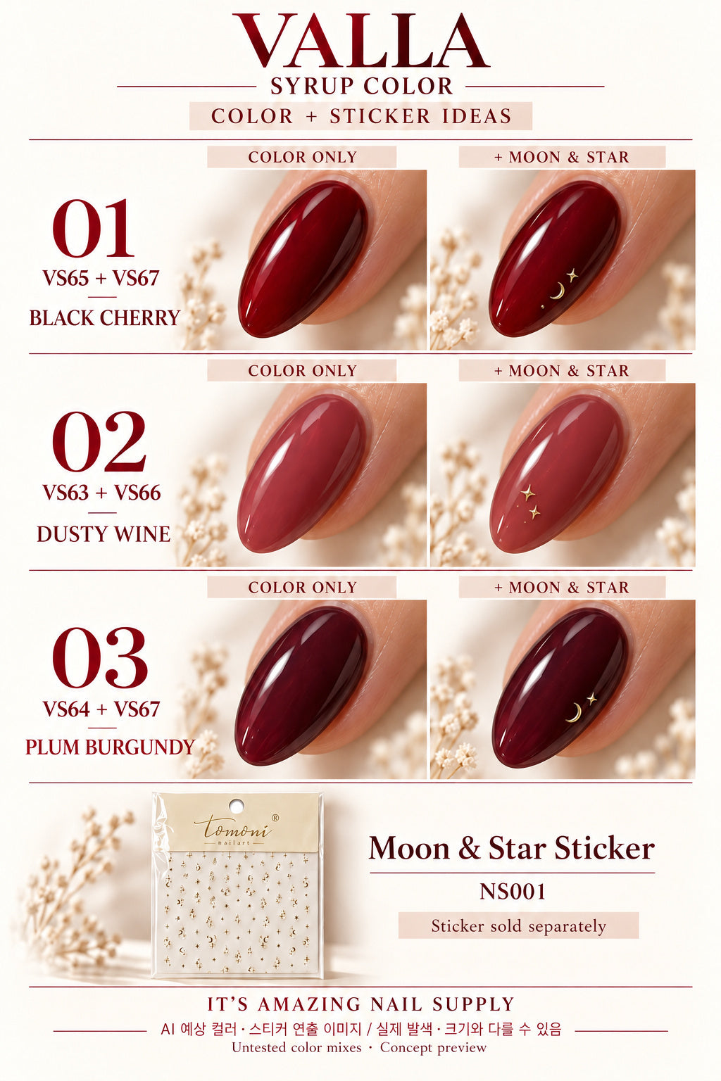 VALLA fall color and sticker ideas