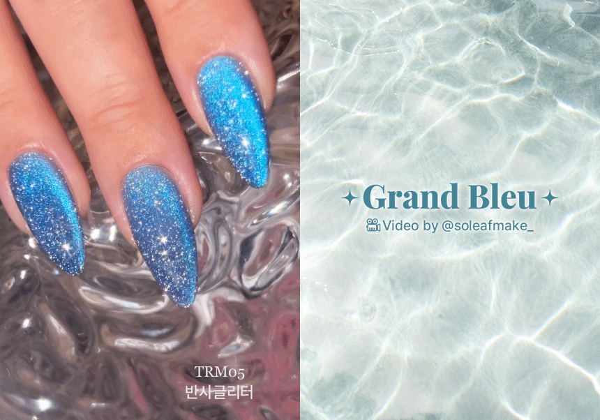 Since - Grand Bleu