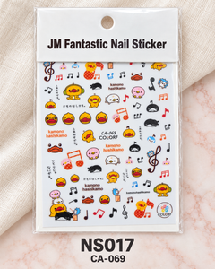 Order code NS017 / printed code CA-069 — animal and music nail sticker sheet