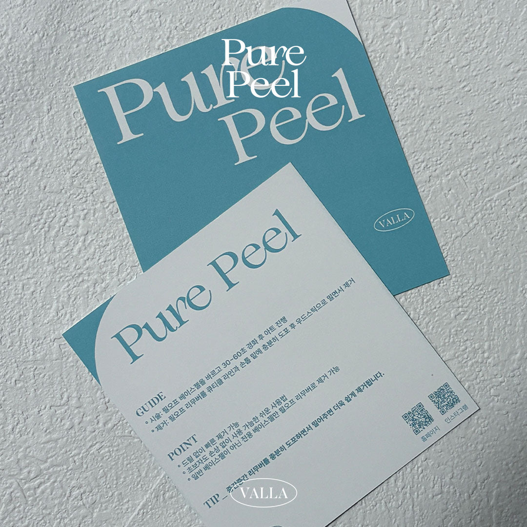 VALLA - Pure Peel-Off Base Gel & Remover Set