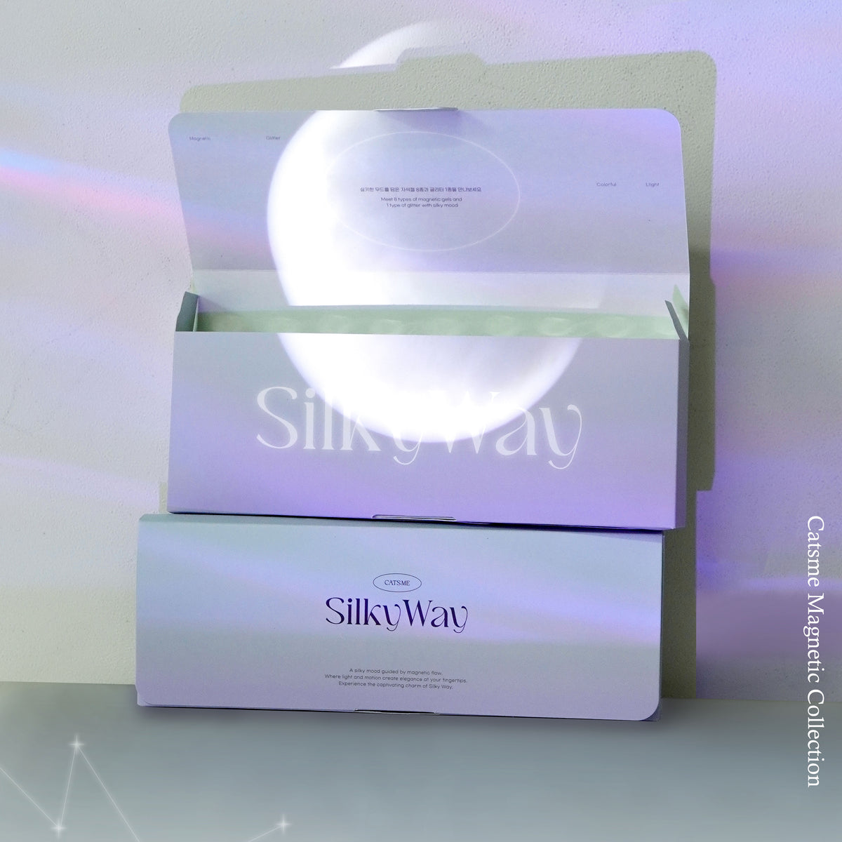 CATS ME - Silky way