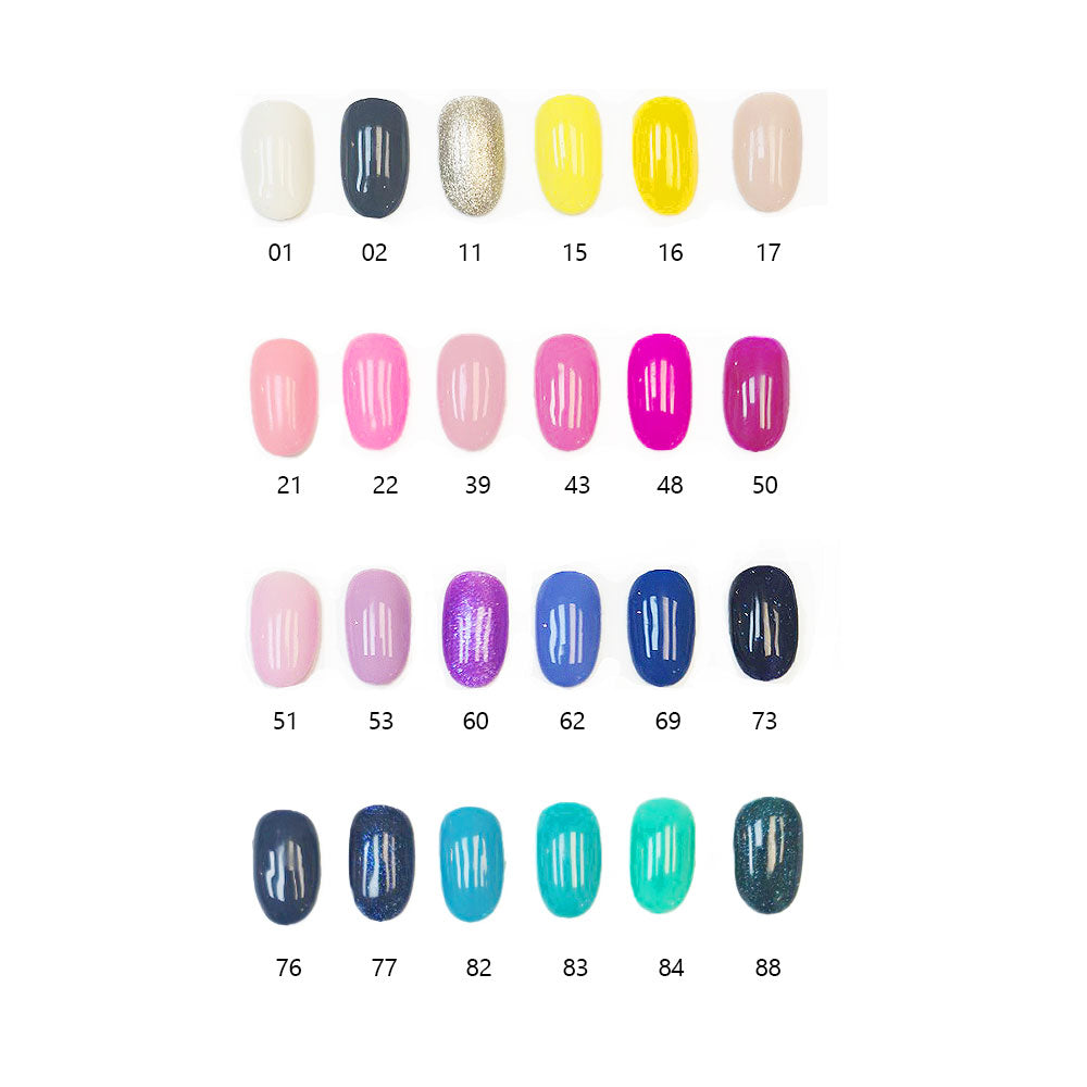 Sweet Candy Gel Individual (No.1 - No.100)