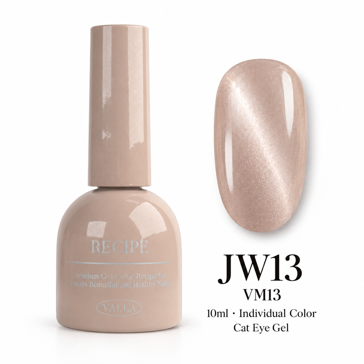 VALLA JW13 (VM13) cat eye gel — bottle and color swatch, 10ml
