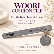 Woori 180 grit cushion file — comfortable grip and easy shaping
