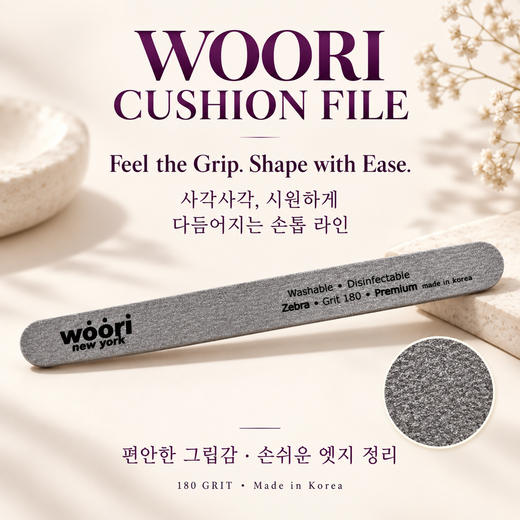 Woori 180 grit cushion file — comfortable grip and easy shaping