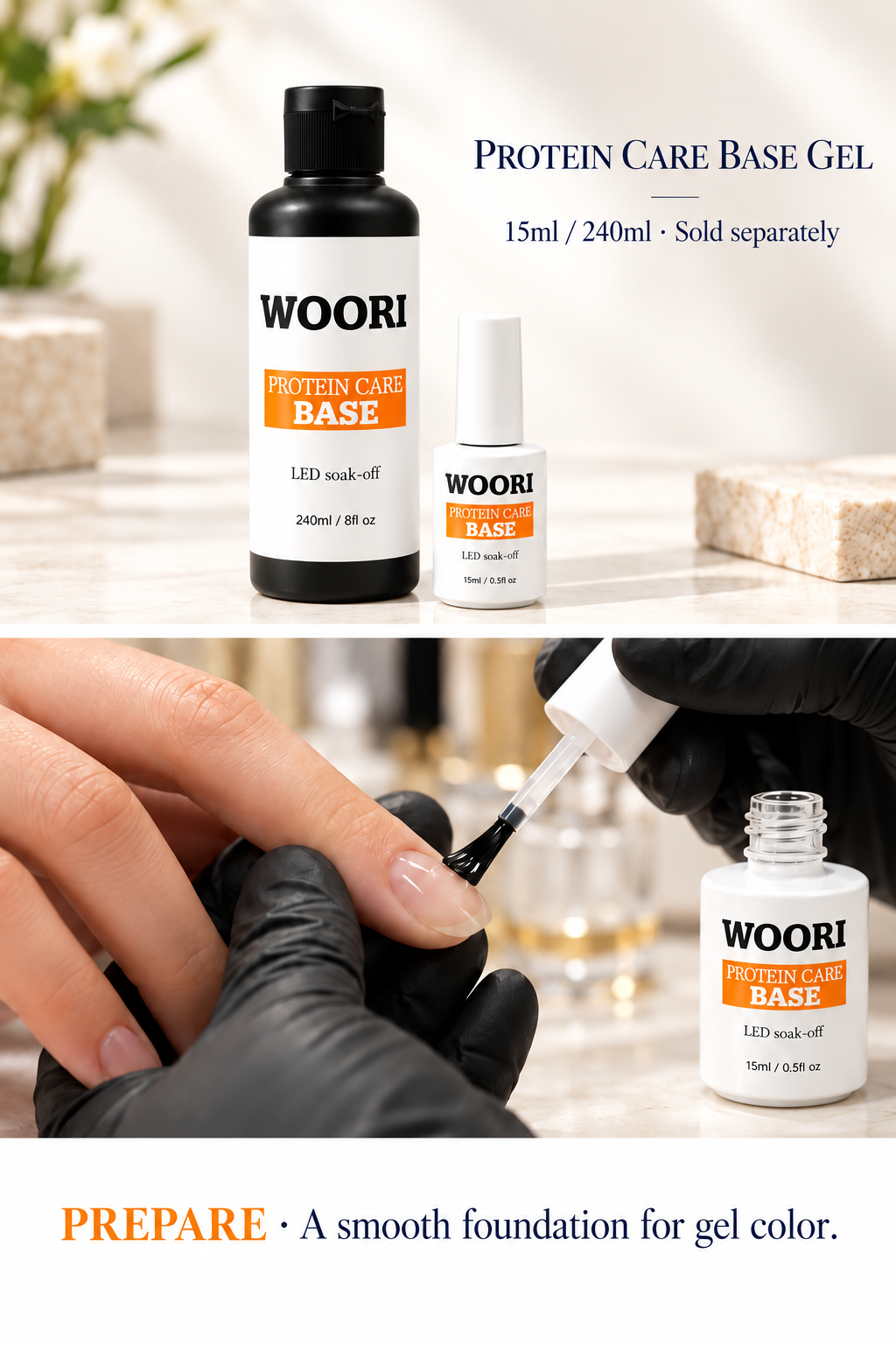 WOORI Protein Care Base Gel 15ml and 240ml with AI-styled application to natural nails. Sizes sold separately.